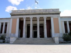 Национальный археологический <br> музей в Афинах
