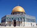 Мечеть Скалы в Иерусалиме