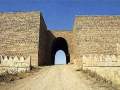Ниневия — древняя столица Ассирии